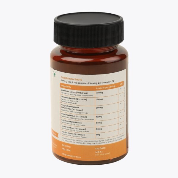 Liver Care (WITH MILK THISTLE)