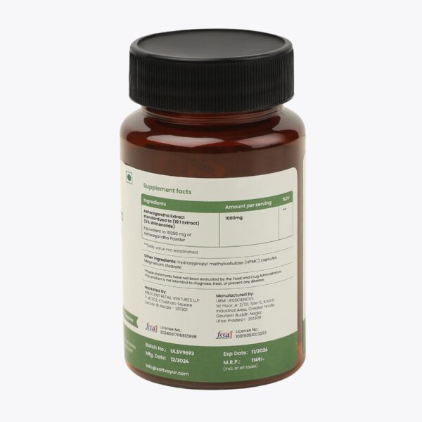 Ashwagandha Extract